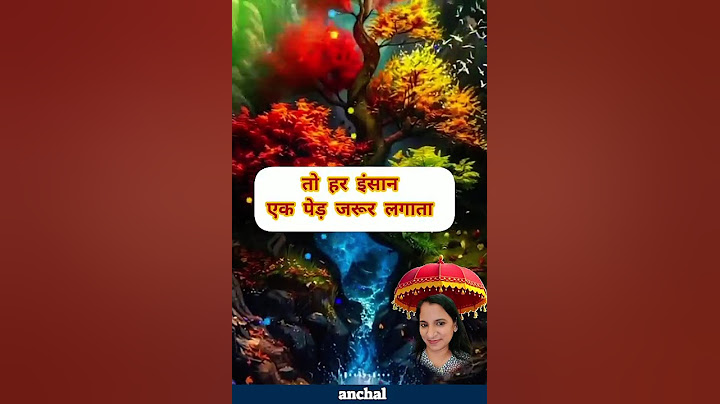 kisi ki gareebi #life #inspiration #morning #morningmotivation #lifelessons #truth