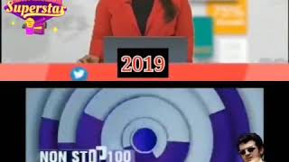 Ajith Name Trending In Twitter