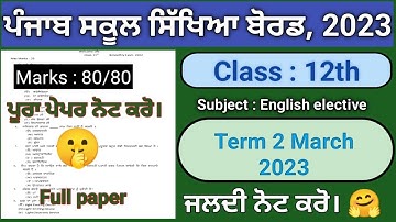 pseb class 12 elective english term 2 final paper