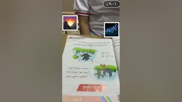 @قراءة حرة مسابقة القارئ الماهر وصف أول