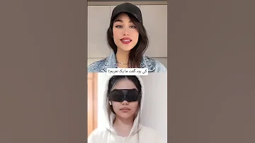 ریمیکس ترکی عربی ترکی عربی ریمیکس موزیک خواننده ایرانی Singer Music Turkey Arbic دابسمش 