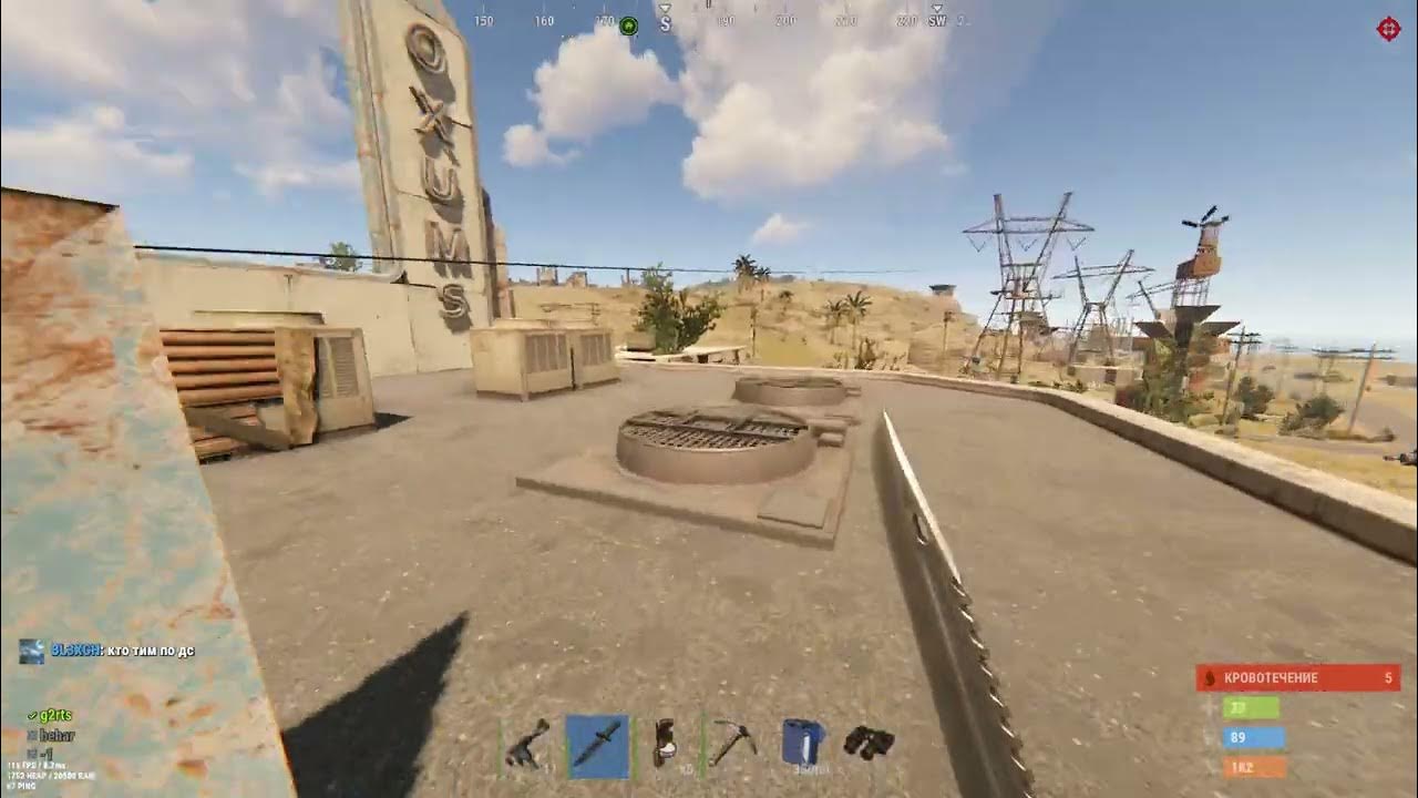 Самый легкий старт на классике в раст rust - YouTube