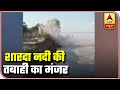 Watch top viral stories of the day  abp news