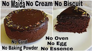 #stayindoors #chocolatecake #lockdown #steamcake chocolate steam cake
in lock-down without maida,biscuit,cream,egg,oven,baking
powder,essence|tehreem chocola...