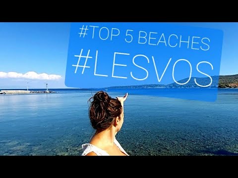 Βίντεο: Οι καλύτερες παραλίες στη Βόρεια Γκόα: μια επισκόπηση