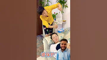 ویڈیو اخر تک دیکھیں کمال کی فنی ویڈیو ہے Funny Funnyvideo Funnyshorts Chinafunnytiktok 