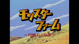   Op3close To Your Heart 