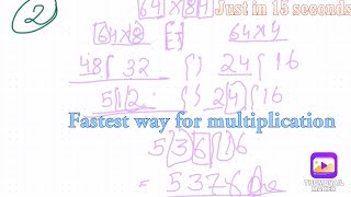 aaj double step operator Kar liye simple way for multiplication ?😉