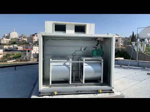 وحدة التكييف المركزية بترا الباكيج الجزء ١ يوميات مهندس ميكانيك