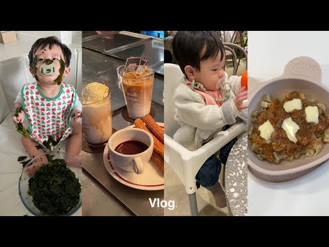VLOGㅣ워킹맘 브이로그ㅣ육아 일상 브이로그ㅣ9개월 아기 발달. 촉감놀이. 비눗방울 놀이ㅣ후기 밥솥 이유식. 밥태기…ㅣ뽀로로 국민문짝ㅣ