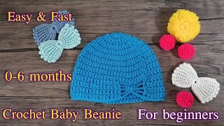 Crochet​ Baby​ Beanie​ Hat​ ถักหมวกไหมพรม​ เด็กอ่อน​ เด็กแรกเกิด