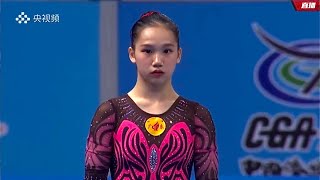 Ou Yushan AA 2023 Chinese Championships Team Final