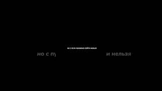 Путь Окама #Путьокама #Рекомендации #Аниме #Фразы