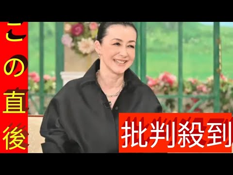 ＜桐島かれん＞「私をそのまま受け入れてくれている」結婚32年、写真家の夫に感謝　「あなたは僕の菩薩だね」と夫　「徹子の部屋」で