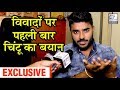 Pradeep Pandey Chintu ने इंडस्ट्री में अपने दुश्मनो पर साधा निशाना | Lehren Bhojpuri Whatsapp Status Video Download Free