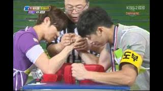 Tim (팀) Hwang - Idol Olympics part2