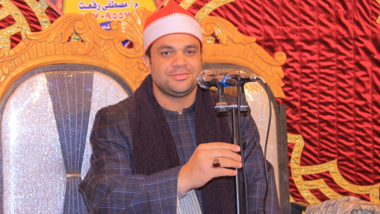 الشيخ ابراهيم شكري س الحجر والنحل عزاء الحاجة فاطمة سالم محمد كفر الشيخ داؤود الابراهيمية12/1/2026