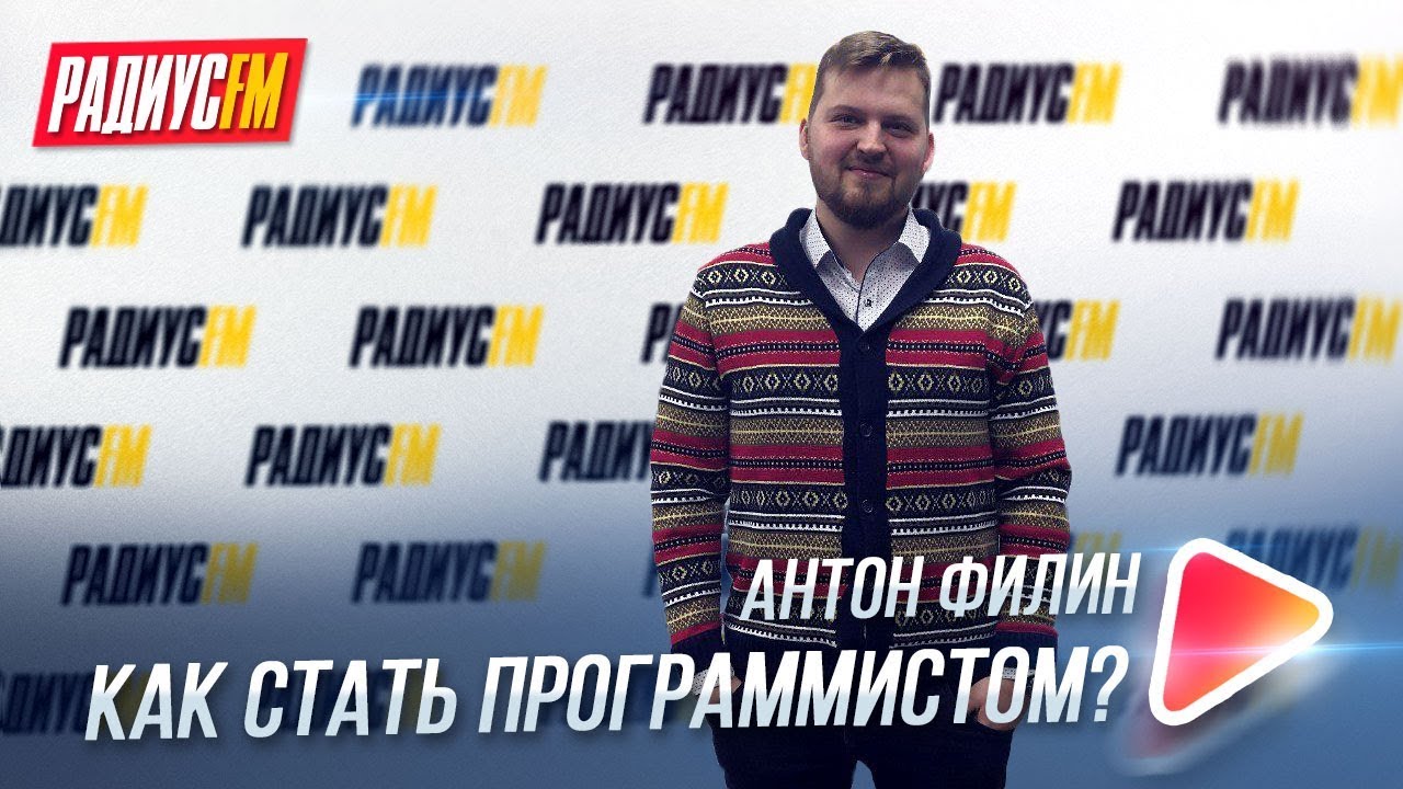 1с программист киев