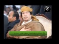 كلمة القدافى الي مدينة بنغازى نادرة جدا كلمة القدافى الي مدينة بنغازى نادرة جدا