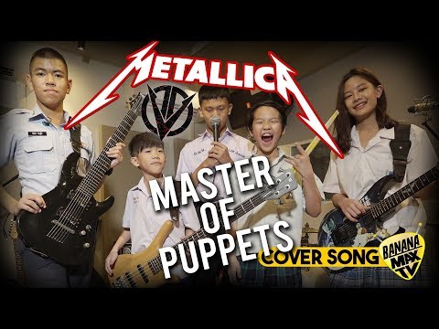 METALLICA - MASTER OF PUPPETS [Cover by OVERDOSE]