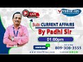 31st may  daily current affairs ias oas and wbcs  vanikias youtube live ca vanikias