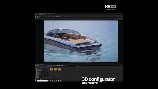 water simulation | unreal engine | yacht configurator | by NEED immersive reality