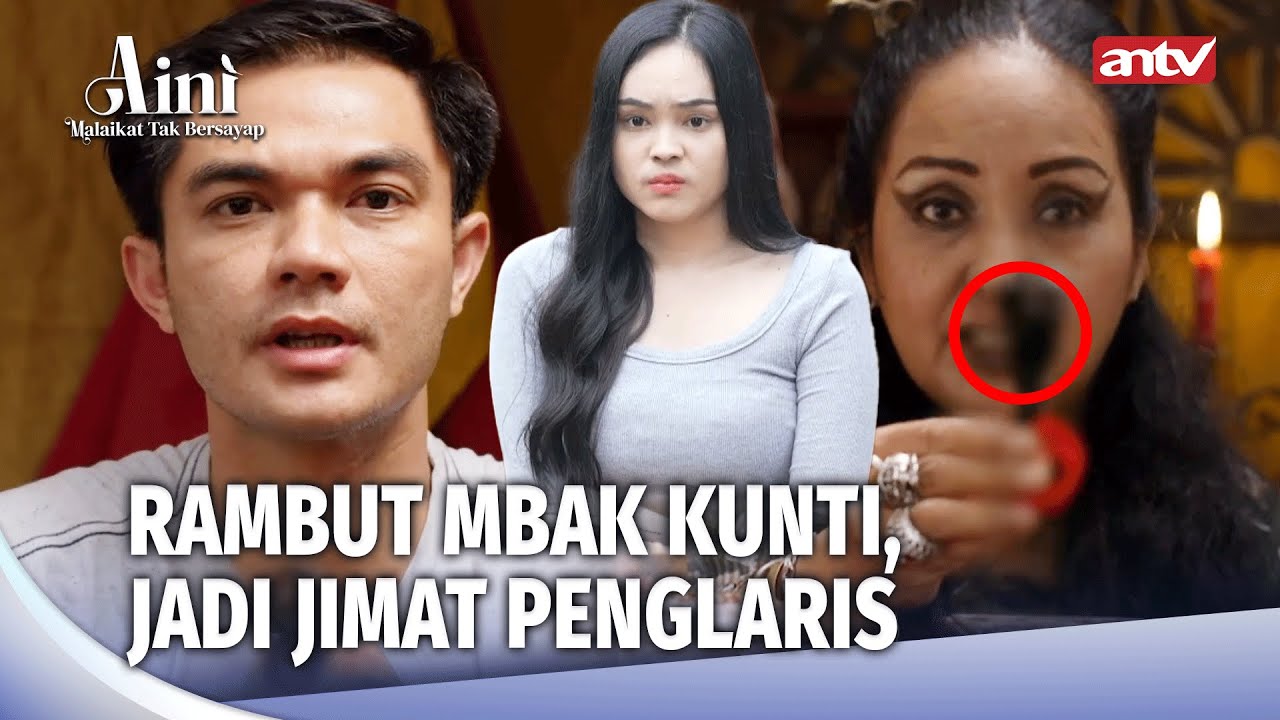 Steam Motor nih? kok Begal Duit? | Aini Malaikat Tak Bersayap Eps 154 (2/5)