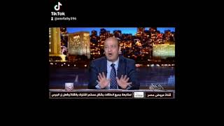 #مطعم أسماك للمأكولات البحريه اجمد سمك فى مصر