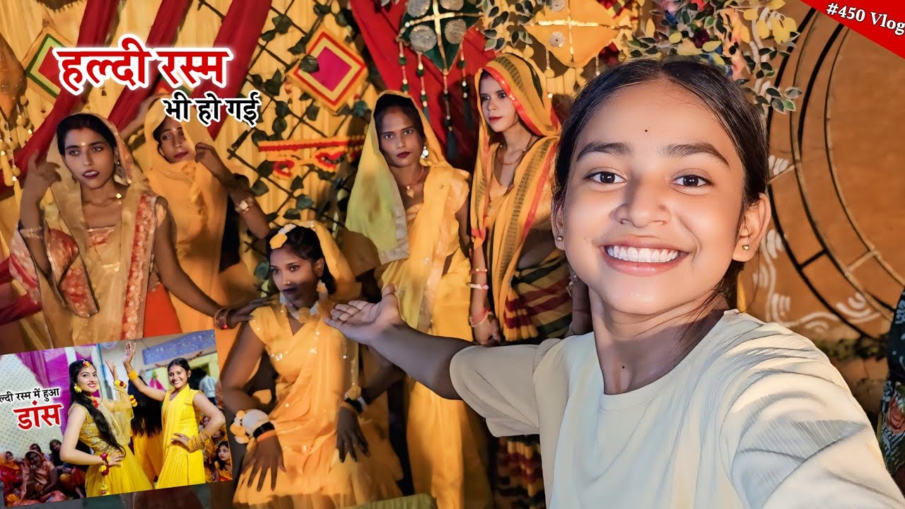 Shivani Kumari अब नहीं आ पाएगी शादी में हल्दी रस्म भी हो गई || Shivani kumari