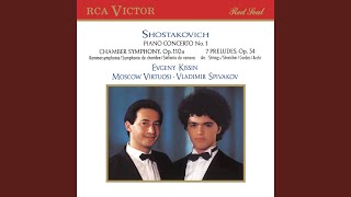 Preludes, Op. 34: No. XVII in A-Flat: Largo