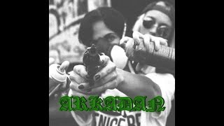 FREESTYLE BEAT TYPE | HARD BOOM BAP | ARKADAN BEATS