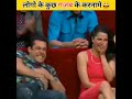 लोगो के कुछ गज़ब के कारनामे😜🤣 funny facts | amazing facts | #shorts #youtubeshorts #viral