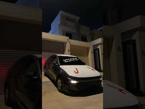 وينه حظي