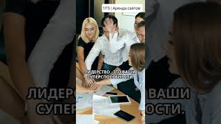В эпоху ИИ важно не потерять свою уникальность!💡