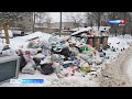 В Кировской области продолжают жаловаться на переполненные мусором контейнеры (ГТРК Вятка)