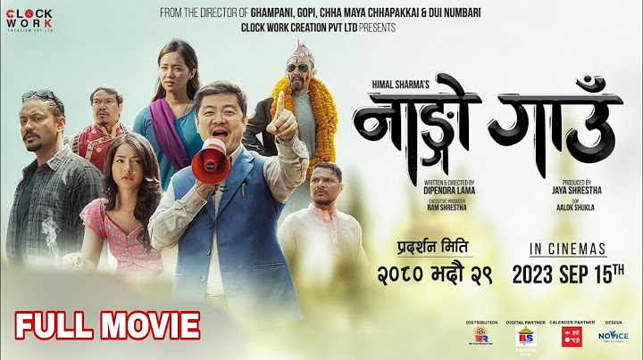 NANGO GAU | Full Movie| Dayahang Rai | Miruna Magar | Samragyee RL Shah | Buddhi Tamang