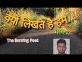 बाल कवि सम्मेलन ,बोकारो🤗