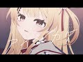 アイシカケ