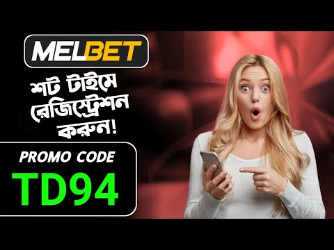 Mosbet lapplication mobile: Onlayn kazino oynamaq mümkün