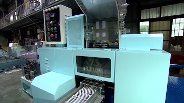 Straw Machine JS165+602U  Straw Bending Machine