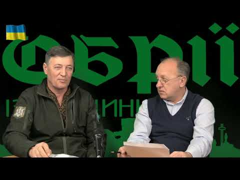 ObriiIzyum : Найголовніший капітал громади ті, хто в ній живе