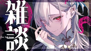 【 作業雑談】仕事監視会場…遊んだツケがまわってきた漫画家.mp4【飯田ぽち。Iida Pochi.】