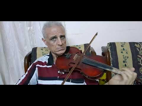 ترنيمة امين امين تناهتي على الفيولينة الشرقي Christian Song On Orintal Violen