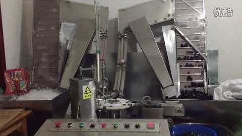 Automatic high speed cap lining wadding caps assembly machine