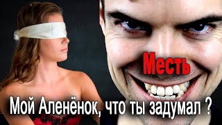 видео: 1400. Часть 3. Чем оттопырить РСПху. Опыты над шалапендрой картинка: 1400. Часть 3. Чем оттопырить РСПху. Опыты над шалапендрой