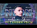 ТЫ ВОРОВКА АЛЬБОМ 2022 Виктор Могилатов самая популярная песня 2022 