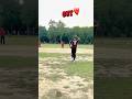 Cricket Challenge Part 2 With Helicopter Shot Finishing #cricket #challenge #helicoptershot