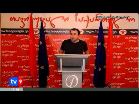 ახალი 2 | ჯიშკარიანის განცხადება | 27.09.12