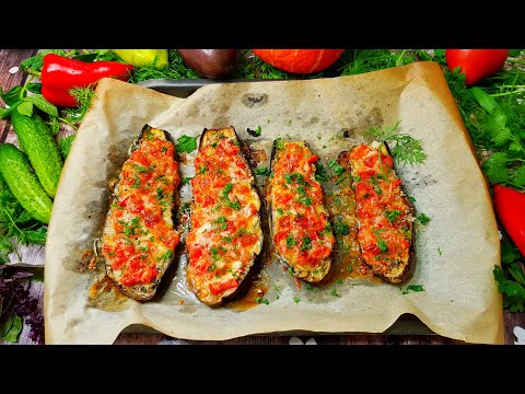 Сочные и нежные БАКЛАЖАНЫ В ДУХОВКЕ – очень быстро и нереально вкусно!