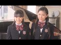 message - Sakura Gakuin 2010